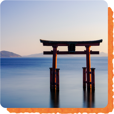 白鬚神社の鳥居 写真