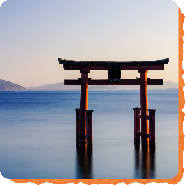 白鬚神社の鳥居 写真