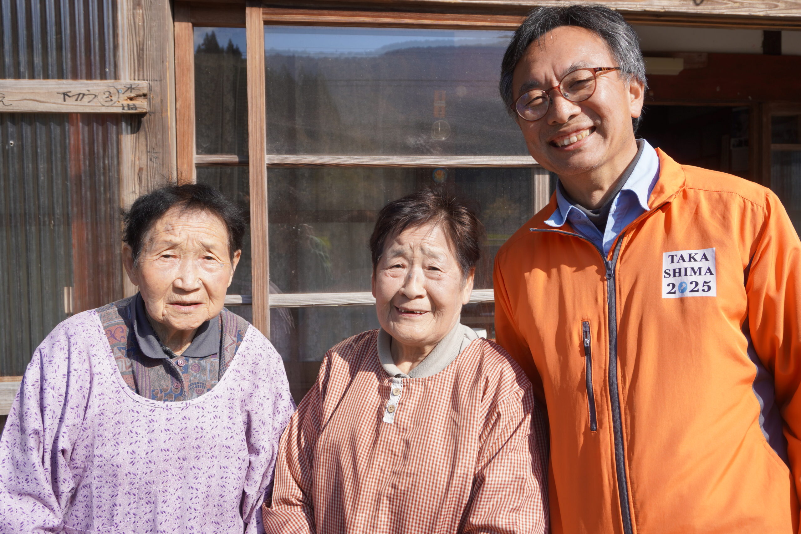 高島に受け継がれる“発酵の知恵”<br>―鯖のなれずしを守る人びと